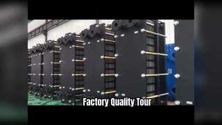 Factory Tour See Our Quality